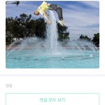 <b>석진이</b> 위버스 왔다