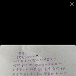 [댓글부탁해] 나 일본인 친구 있는데
