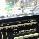 [EXO] 나는 밑에 <b>찬</b>열이 있는부분 잘려서 보이는데