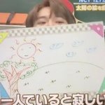 [NCT] 엔시티 일본 <b>예능</b>