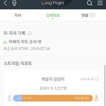 [NCT] 툥플 8시부터@.@