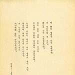 [댓글부탁해] 얘들아 졸업사진 제발 ㅠㅠ