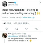 [NCT] Honne 분 <b>재민</b>이 언급