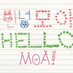 [TXT모아] TXT 해외 인터뷰/예능 활동 링크모음