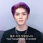 ㅁㅊ 태용날 <b>스</b><b>밍</b> 끊겨있었다...