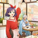 헠헠 7월에 아이<b>러브</b>커피n 나온대