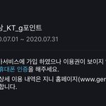 [댓글부탁해] 조카 급해ㅠㅠㅠ <b>지니</b>쓰는애들있냐