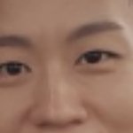 저 너무 <b>노안</b>인가요?