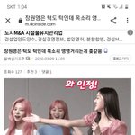 아이즈원 <b>피디</b>엪 어떻게 따??