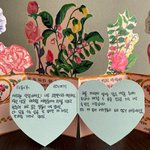 [모두드루와] 이태용 자필편지+트위터 <b>멘션</b> 글