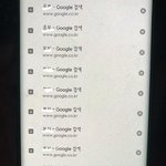 [19] <b>남친</b> <b>폰</b>기록 봤는데 이거 헤어져야돼?ㅠㅠㅠㅠ