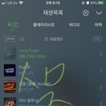 [NCT] <b>오늘</b> 딱 <b>하루</b>만 ㅈㅂ ㅠㅠ