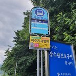 이걸어쩌죠?