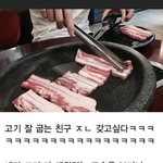 아 그 <b>위피</b>인지뭔지 광고 개오글
