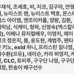 아니 내 본진 챌린지 <b>인맥</b> 어디까지임 진짜..
