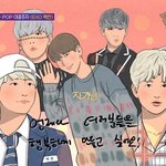[EXO] 변백현 ㄹㅈㄷ만 모아놓았음