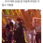 [NCT] 이거 머냐 시즈니들아