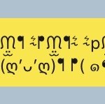 [드루와] 나 에어팟 <b>사면</b> 이름 해놓으려고 이거 모아둠