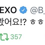 [드루와] 백현은 ㄹㅇ 팬들이 안 좋아할 수가 없는 듯