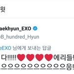 [EXO] 아니 어케 <b>말끝</b>에 저렇게 귀여운 말투를 쓰냐?