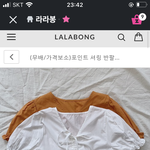 [드루와] 여기에 신발<b>머신</b>어????