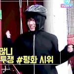 [방탄소년단] 이삐들 <b>잠들</b>때까지 짹에서