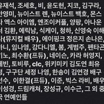 [드루와] 야 아니 내 <b>본진</b> 챌린지에 조카 진심임ㅠㅠ