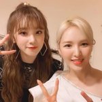 웬디랑 <b>우기</b>도 친해??