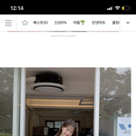 방금 사진 잘못 올린 옷 추반 사람인데