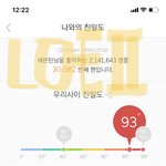 [드루와] 본진 <b>제외</b> 노래 제일 많이 듣는 그룹 있어?