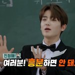 워~워~<b>진정</b>해