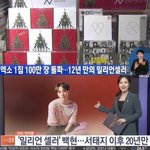 미안한데 <b>동네방네</b> 자랑 좀 하고싶어서