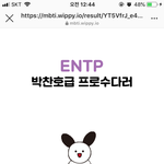 [댓글부탁해] 야야 너네 이거 해봤어?
