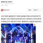 [드루와] ㅈㄴ 이상한 맛 나