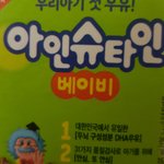 <b>졸사</b> 마스카라 해라 하지마라 추반점