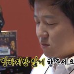 우리학교 중3이랑 기가쌤이랑 사귐