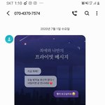 [모두드루와] Sm 팬들아 다들어와바