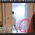 <b>송대익</b> 주작 또 있음