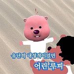 [댓글부탁해] 개좋은 <b>아이돌</b> 수록<b>곡</b>