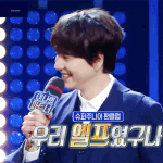 설레는 썰 뭐 없냐...?