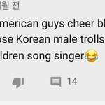 [모두드루와] 외국 팬 때문에 개빡치는 거