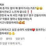 [댓글부탁해] 송대익 <b>시녀</b> ㅈㄴ웃기다 ㅋㅋㅋㅋㅋㅋㅋㅋㅋㅋㅋㅋ