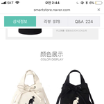 패<b>피인</b> 판녀들 드루와줘 제발