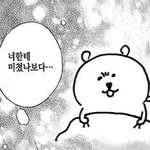 [드루와] 자퇴하고 공부중인데 자격증 <b>욕심</b>부려도 될까?