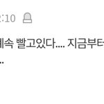 [NCT] <b>말</b>하는거 진짜 극혐이네