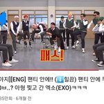 [EXO] 아는<b>누님</b> 2천만 향해가고있다고ㅋㅋㅋ