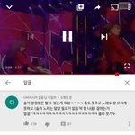 이게 <b>열폭</b>이라는 거냐?