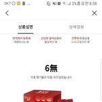[꼭조언부탁] 아빠 생신선물 할 건데 둘 중에 하나만 골라주라