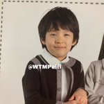 [NCT] 제노 <b>쿼카</b> 닮음ㅋㅋㅋ