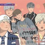 [EXO] 백현이의 <b>모든날</b> <b>모든</b>순간을 담았다